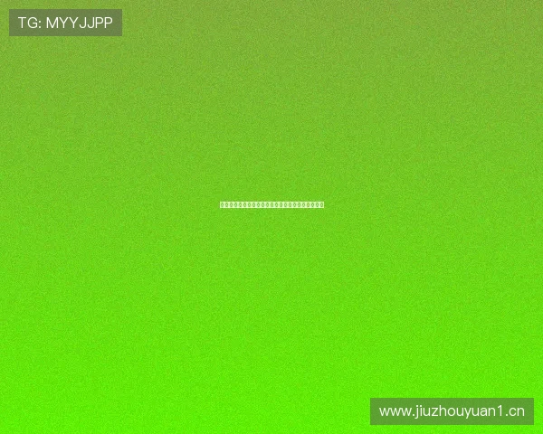 雨燕直播助力球迷实时掌握足球比赛结果和精彩瞬间